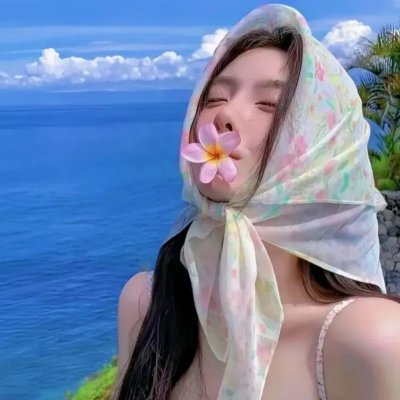 隔窗恋爱：看着你