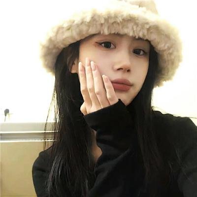 恐吓